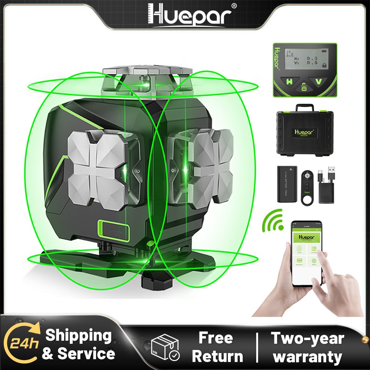 Huepar S04CG-A 16ライン 4Dクロスラインレ - Laser Level 16 Lines 4D Green のレビューと価格