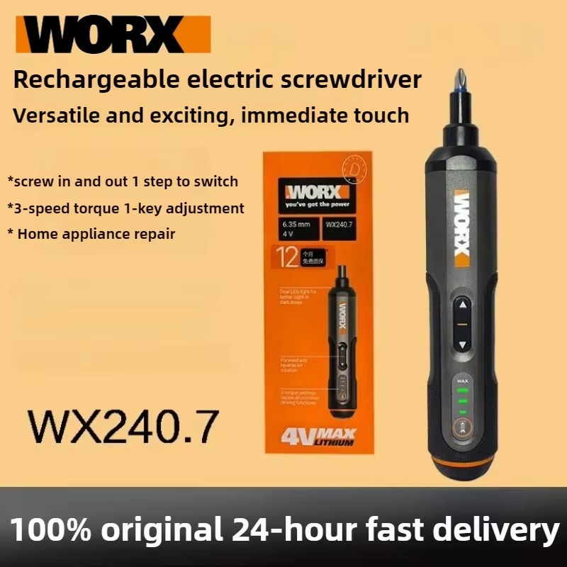 3.6V ミニ電動ドライバーセット WX240.7。スマート - Electric Screwdriver Rechargeable Usb のレビューと価格